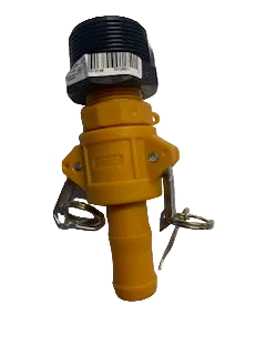 Sullage Tank Valve Connection